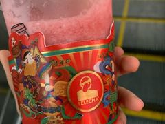 -LELECHA乐乐茶(新街口大洋店)