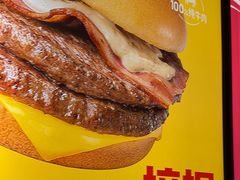 -麦当劳(北京大兴机场二层国内到达(安检外)店)