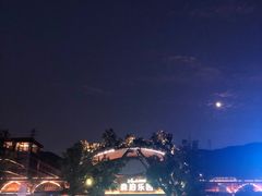 -杭州开元森泊度假乐园