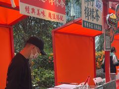 -广九餐室(陈家祠扬韬广场店)