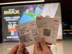 -SFC上影影城(杭州下沙IMAX店)