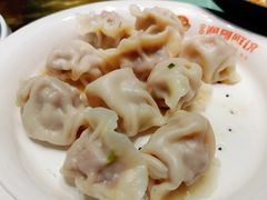 藤椒牛肉饺子-金谷园饺子·烧烤(人大总店)