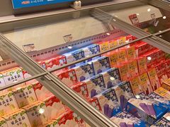 -伊藤洋华堂(温江店)