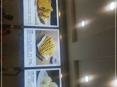 -方中山胡辣汤(成都首店)