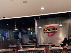 -Tube station站点比萨(王府井百货店)