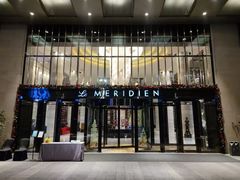 -北纬29度大堂吧-重庆富力艾美酒店-近江岸天街