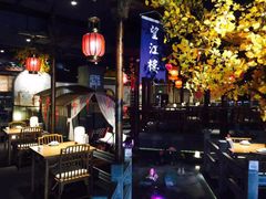 -卞氏菜根香(青羊万达店)