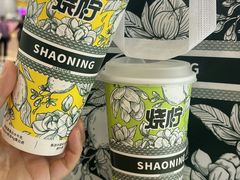 -烧柠·柠檬茶(大融城店)