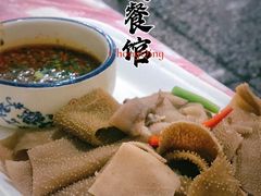 -洪霞餐馆
