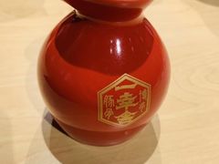-博多舍楽(金利来店)