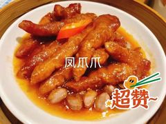 -吉旺港式餐厅(南方商城店)