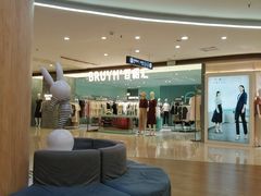 -阳光世纪奥特莱斯店