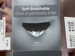 -lululemon(新天地店)