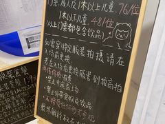 -Blue Concept Cafe&Farm·關於藍
