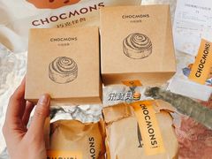 -CHOCMONS巧克怪兽(屏风街店)