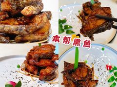 -蝶园·装修中(BFC外滩金融中心店)