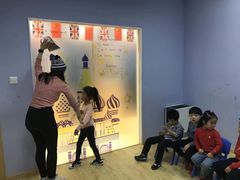 -I-Shine英语国际教育(大三林中心)