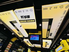 -嘎嘎鸭脑壳(蜀汉路店)