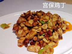-光海·乡记酸菜鱼·始于1996(花园路店)