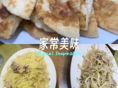 -铁东熏肉大饼铺