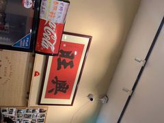 -曼谷食堂·泰国家庭料理(丹桂路店)