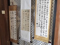 -苏州太湖国家湿地公园