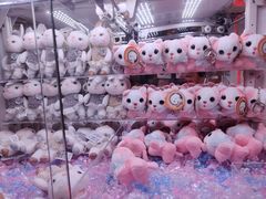 -汤姆熊欢乐世界·史莱姆怪兽(正大店)