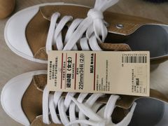 -MUJI无印良品(世博源店)