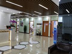 -茂菊口腔连锁(浦东南路店)
