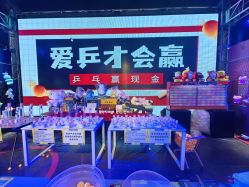 -嗨翻Hi-Fun竞技主题乐园·蹦床团建生日聚会(五棵松华熙店)