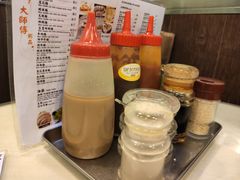 -大师傅粥品(埃华街)