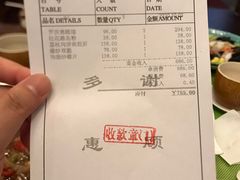 -聚春园驿馆(三坊七巷店)