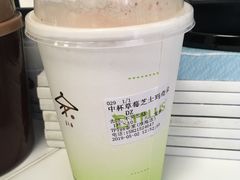 -TPLUS茶家(淮海店)