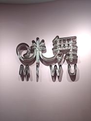 -MiWu咪舞舞蹈塑形中心