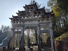-潜口民宅博物馆