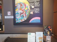 -星巴克(杭州西湖银泰1F店)