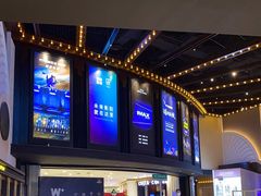 -寰映影城(大融城激光IMAX店)