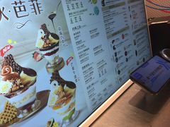 -DQ·蛋糕·冰淇淋(合生汇店)