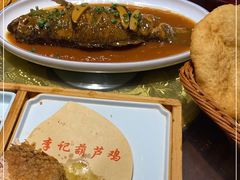 -李记搅团•非遗陕菜(三桥店)