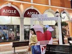 -佛罗伦萨小镇广佛名品奥特莱斯(疏港路店)