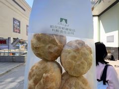 -秋林食品(秋林公司店)
