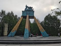 -北极村旅游风景区