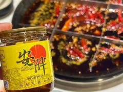 -安胖老火锅(两路口店)