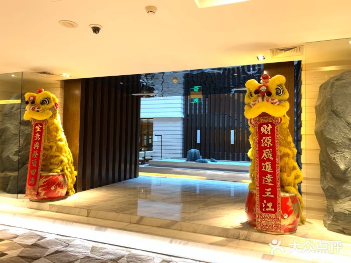 中航泊悦酒店·云庭咖啡厅(虹桥机场T2店)图片