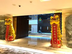-中航泊悦酒店·云庭咖啡厅(虹桥机场T2店)
