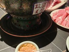 -额尔敦传统涮(公园西路店)