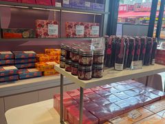 -HappyMiss花满楼鲜花饼(和谐店)