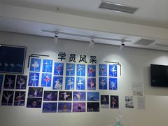 -中央芭蕾舞团·中芭艺蕾(酒仙桥明星校区)