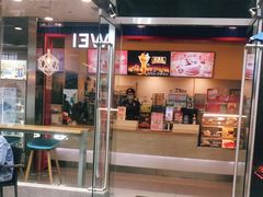 门面-DQ·蛋糕·冰淇淋(大宁国际商业广场店)