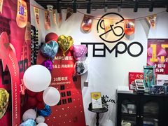 -TEMPO 音乐(五角场店)